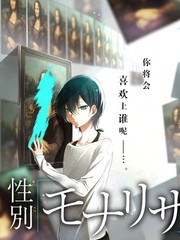 治愈短剧明天的我请多指教海报